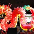 Year Of The Dragon May Cause Baby Boom